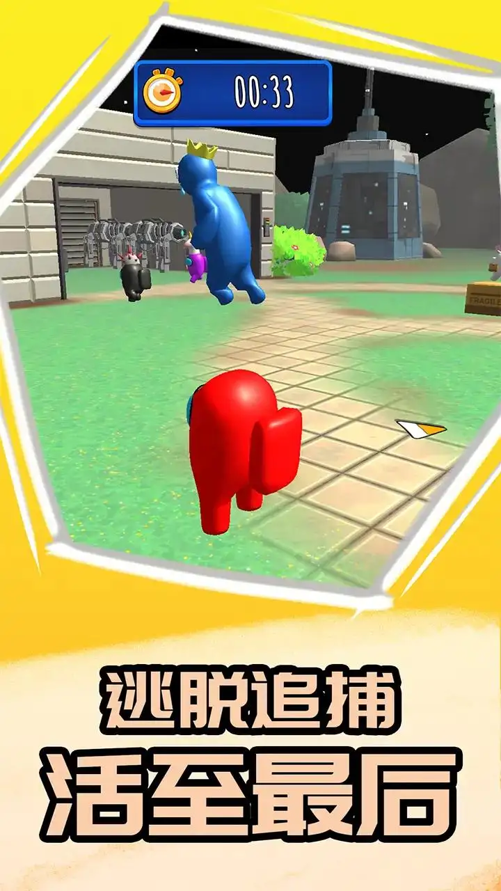 我不是卧底
