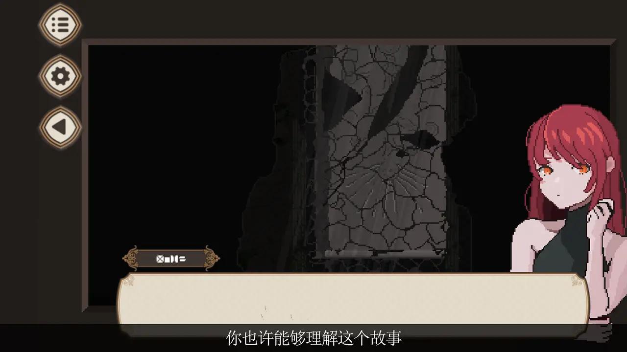 7天之内懂你