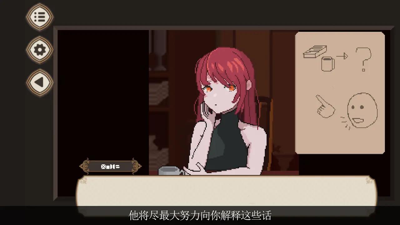 7天之内懂你