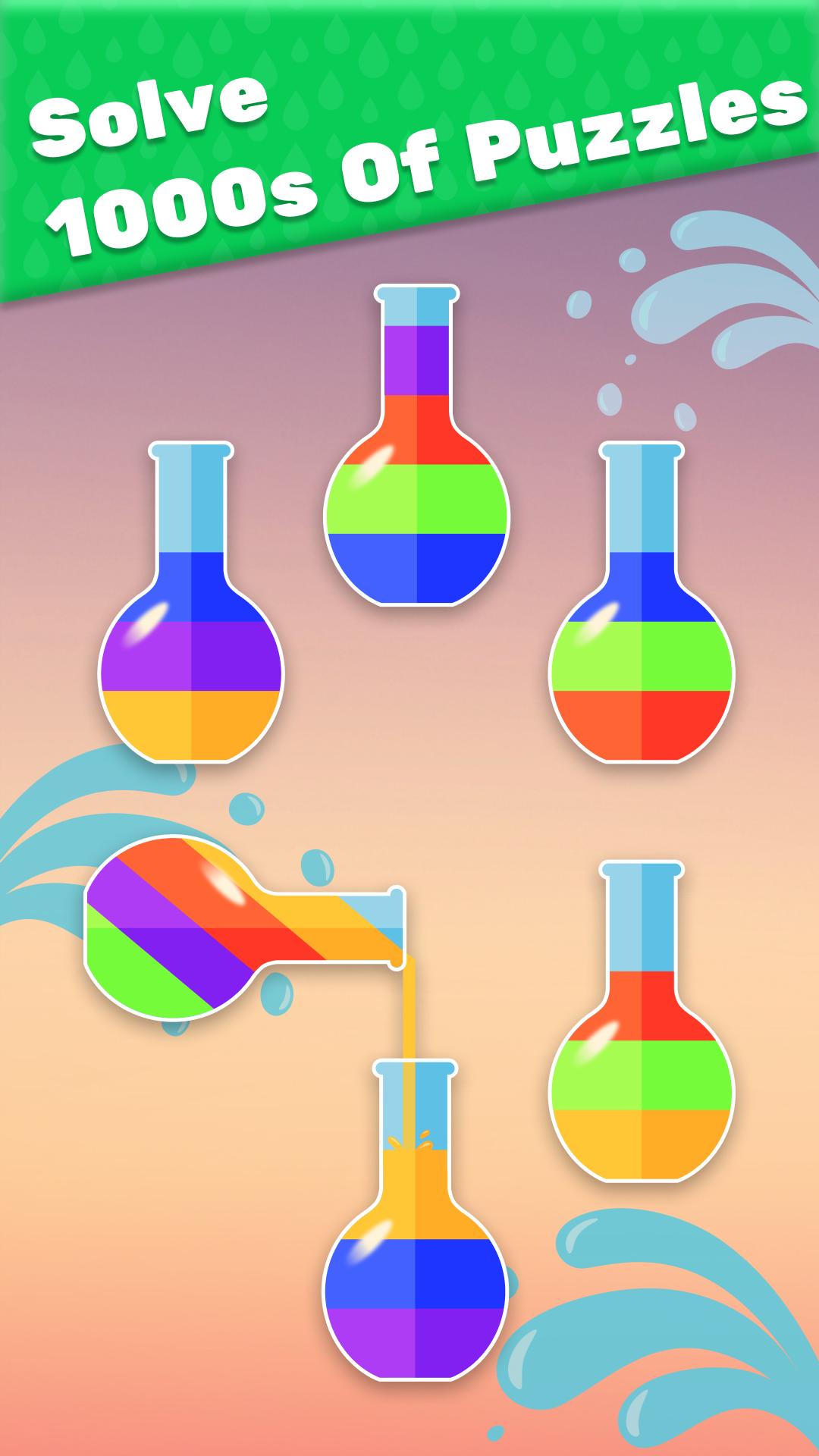水分类