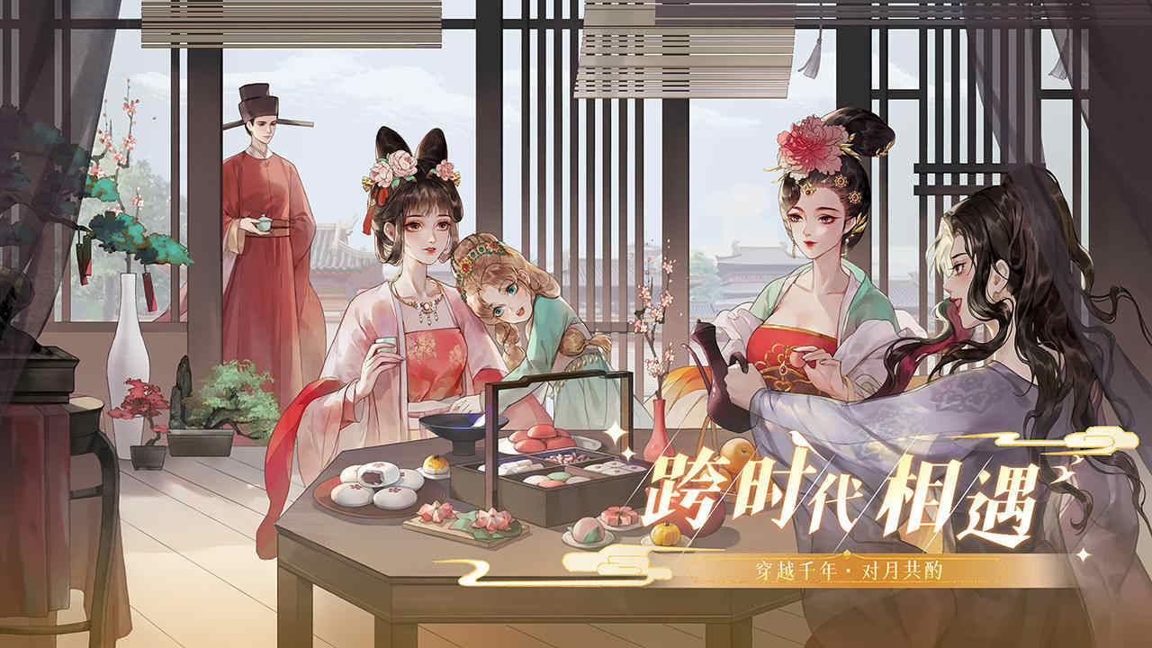 代号:GFG(测试服)