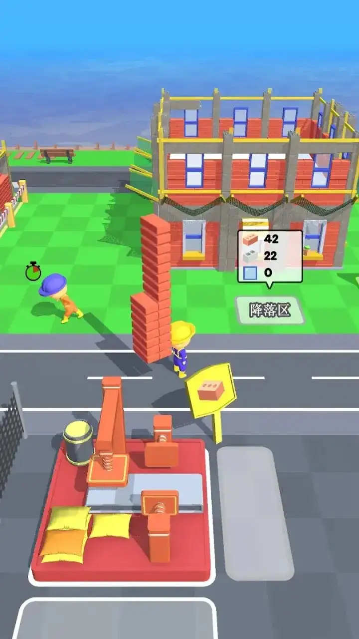 建造城市3D