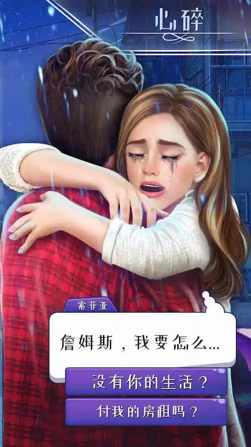 决定
