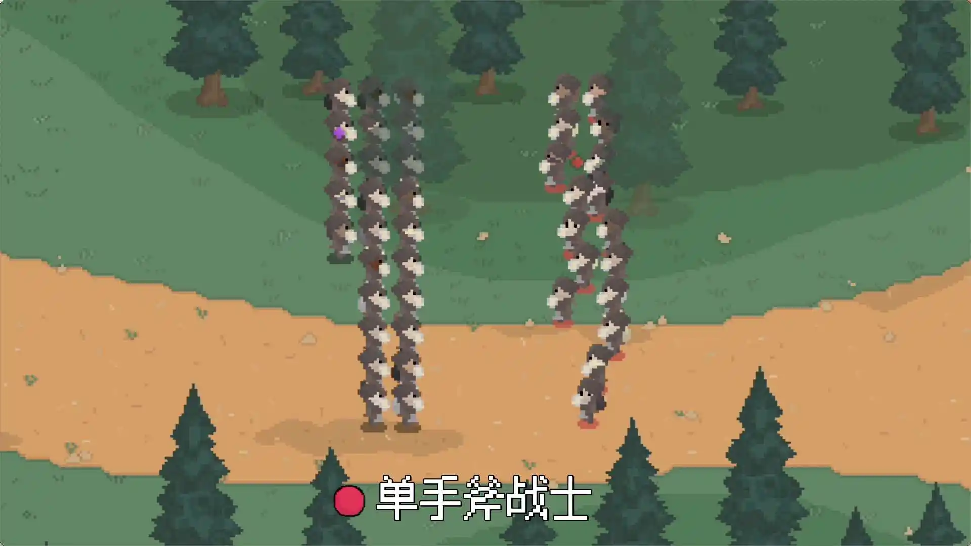 罗德里2
