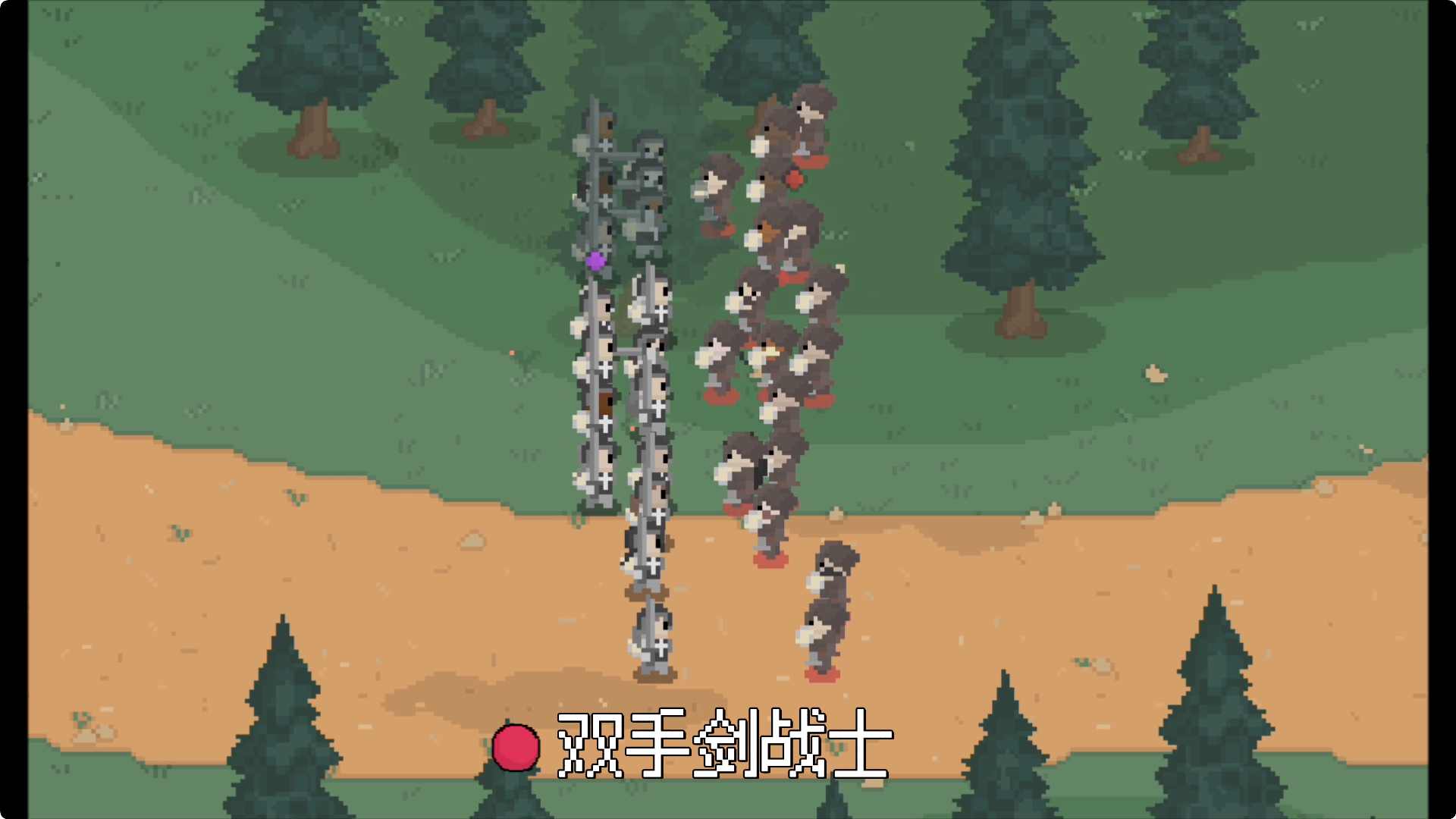 罗德里2