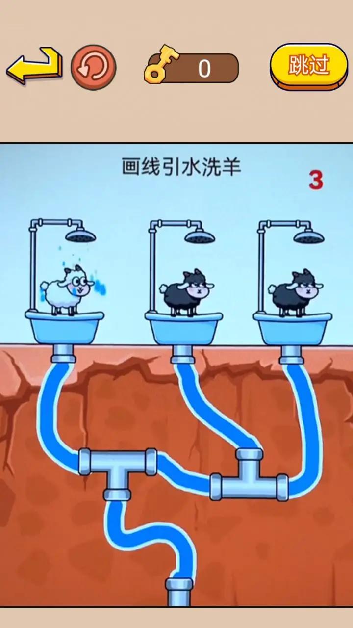 画线大挑战