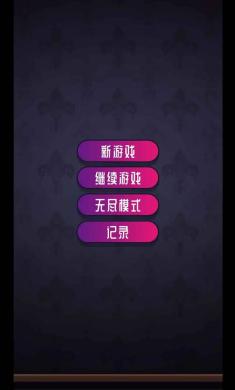 彩虹串串乐