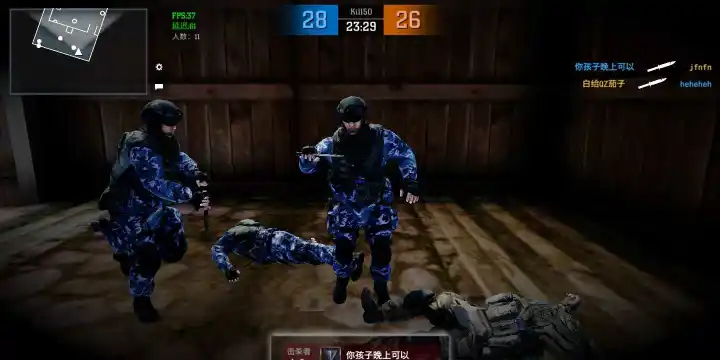 枪破黎明