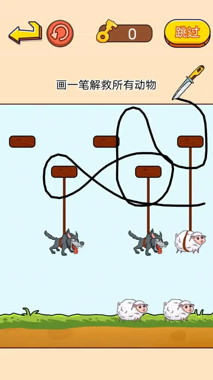 神笔大画家