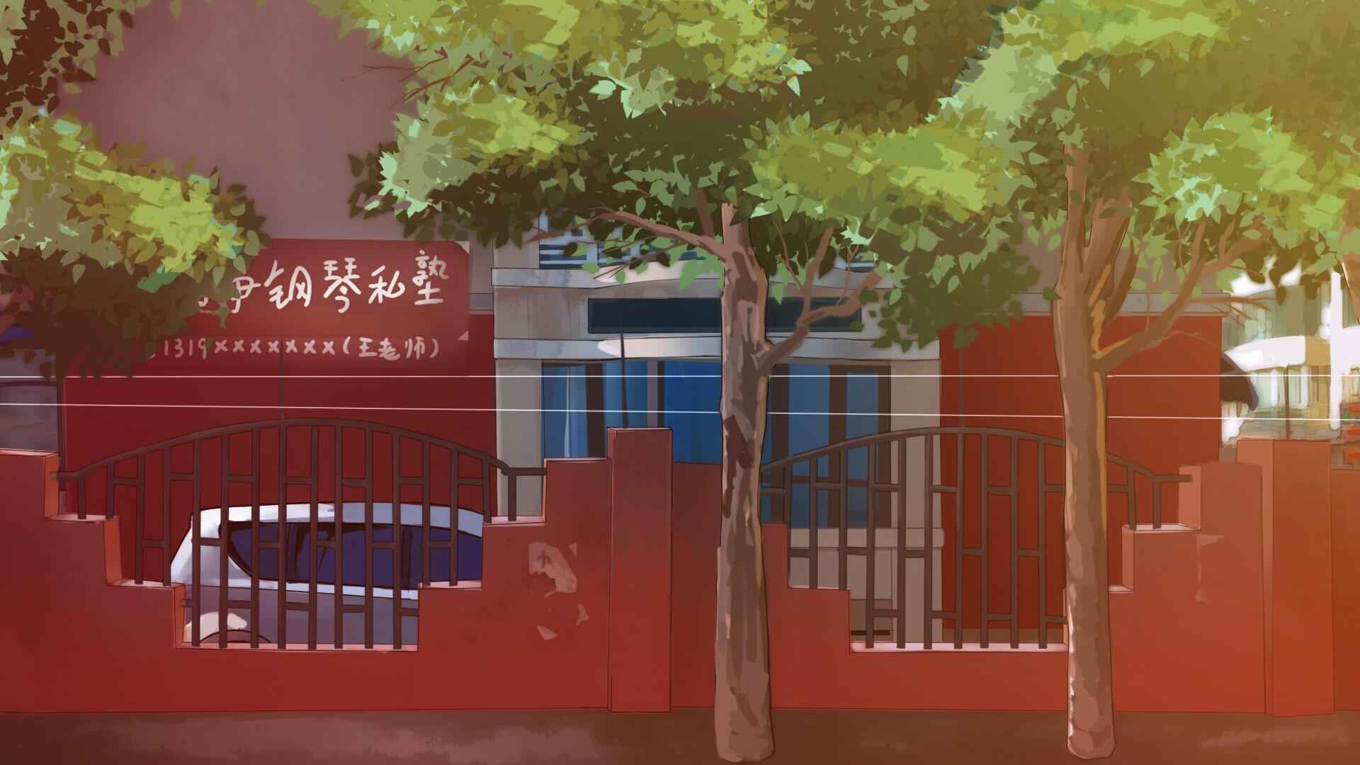 东北之夏 东北之夏