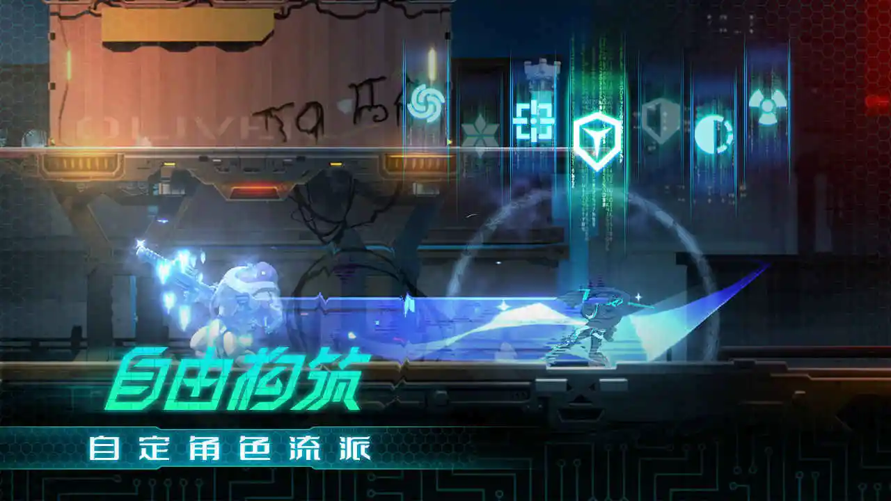 苍翼:混沌效应