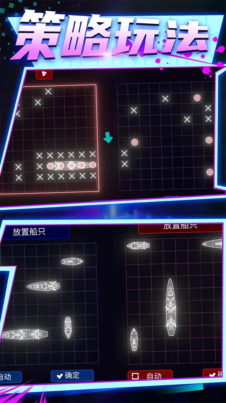 宝宝游戏派对