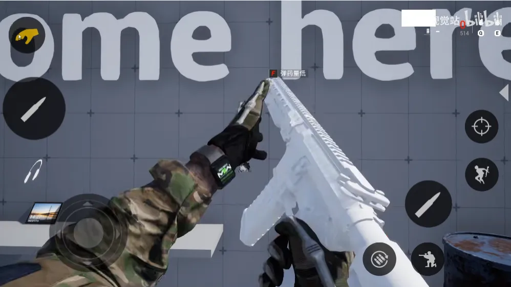 COD19_M(兼容安卓8)