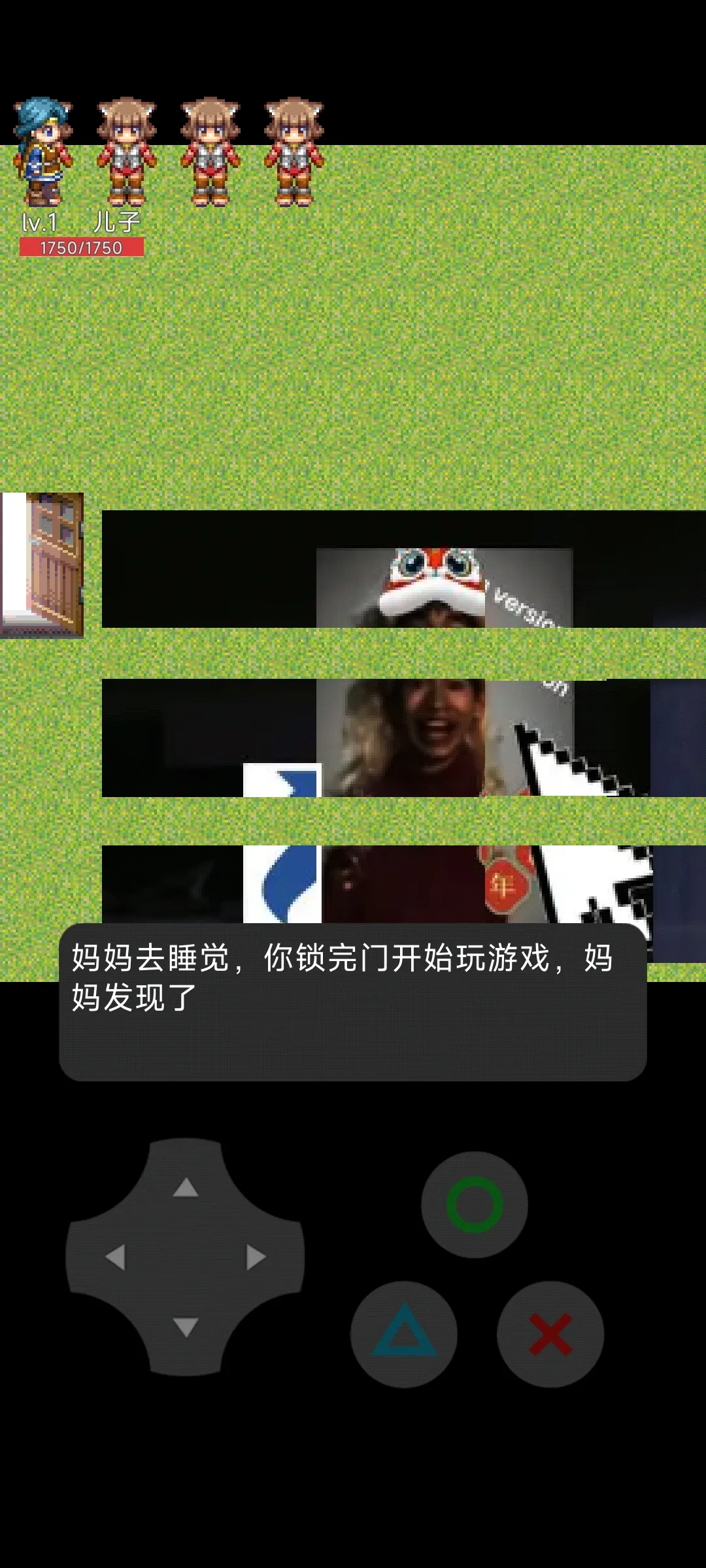 中式家长母夜惊魂[白客制作]