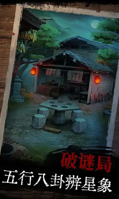 阿姐鼓