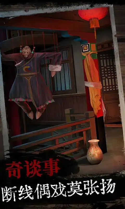 阿姐鼓