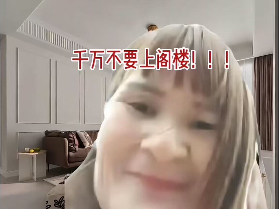 逃离墓墓