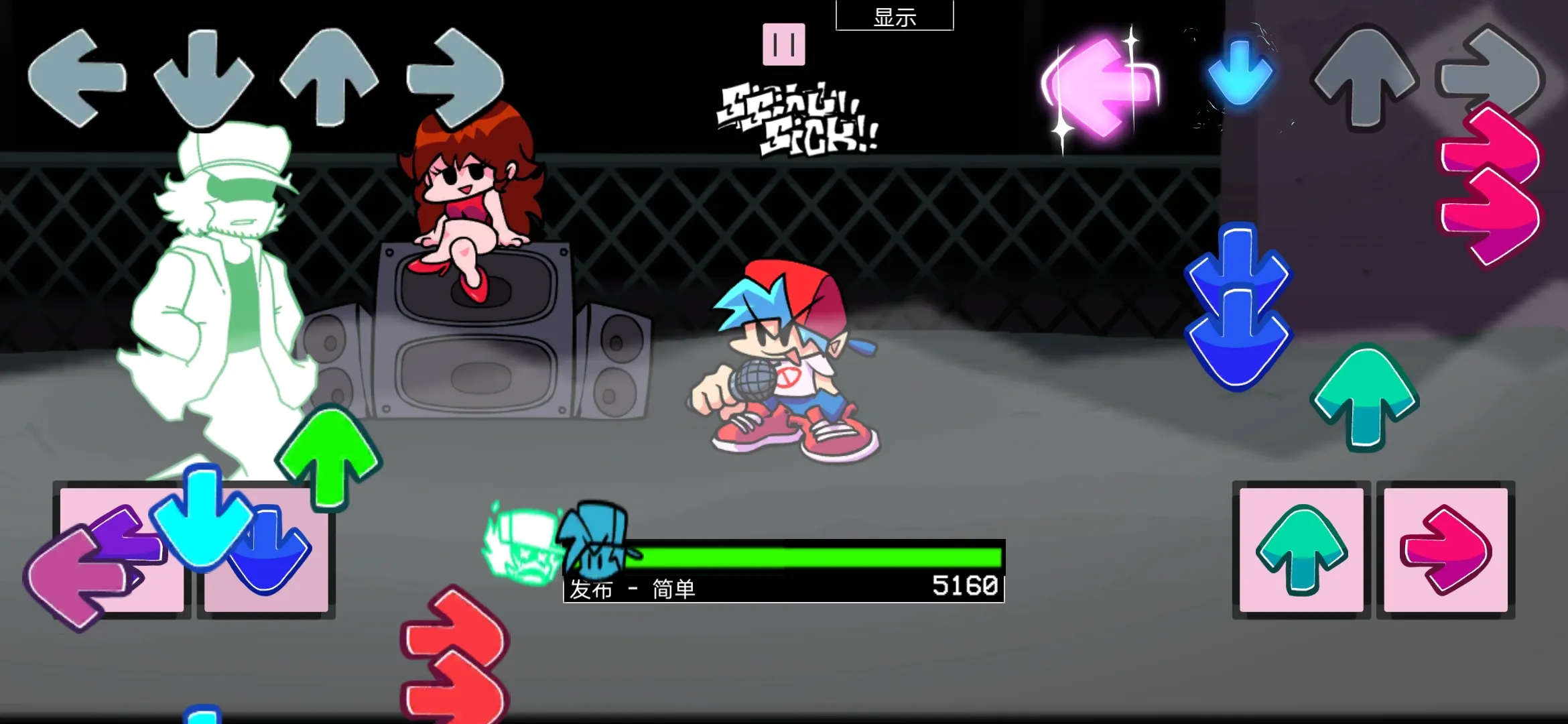 FNF音乐街：说唱之战