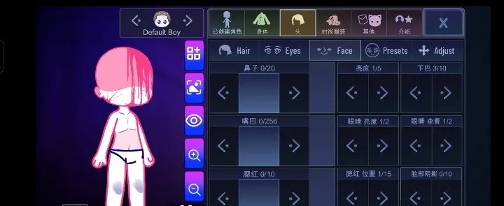 加查隧道(测试版)