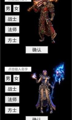氪金戒断所(辅助菜单)