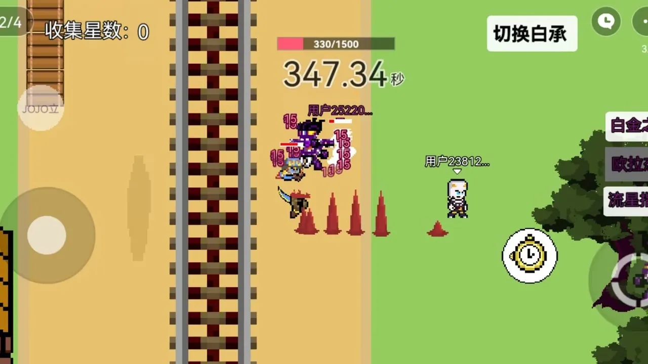 JOJO乱斗