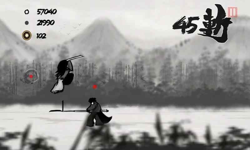 墨剑武者
