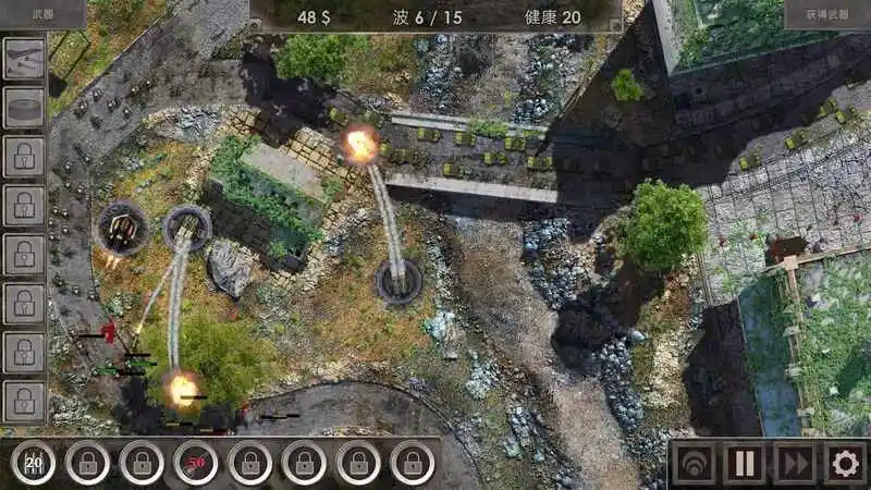 战地防御3HD(辅助菜单)