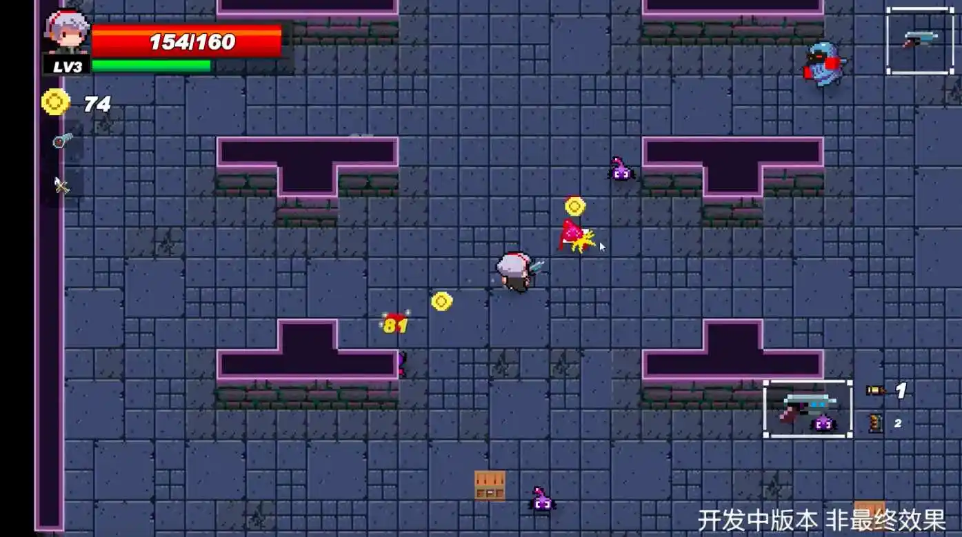 请在末日战斗