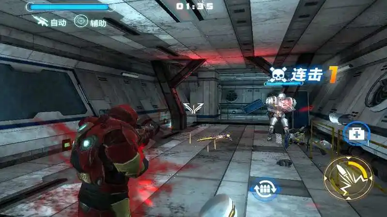 星际武装2