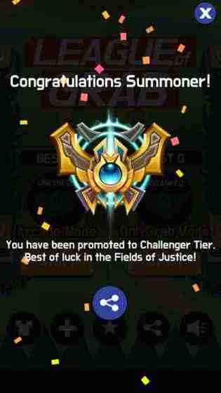 机械抓手 机械抓手