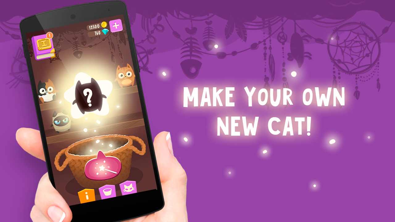 魔法猫:合成 魔法猫:合成