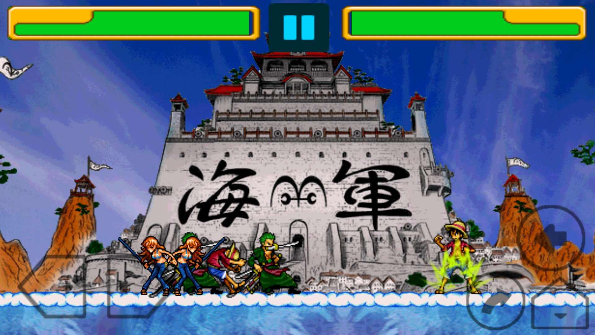 海贼王格斗