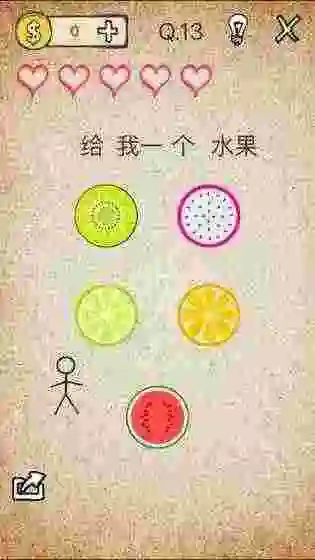 还有这种操作？