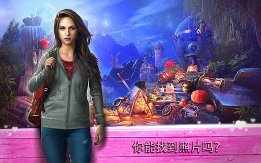 吸血鬼爱情故事游戏