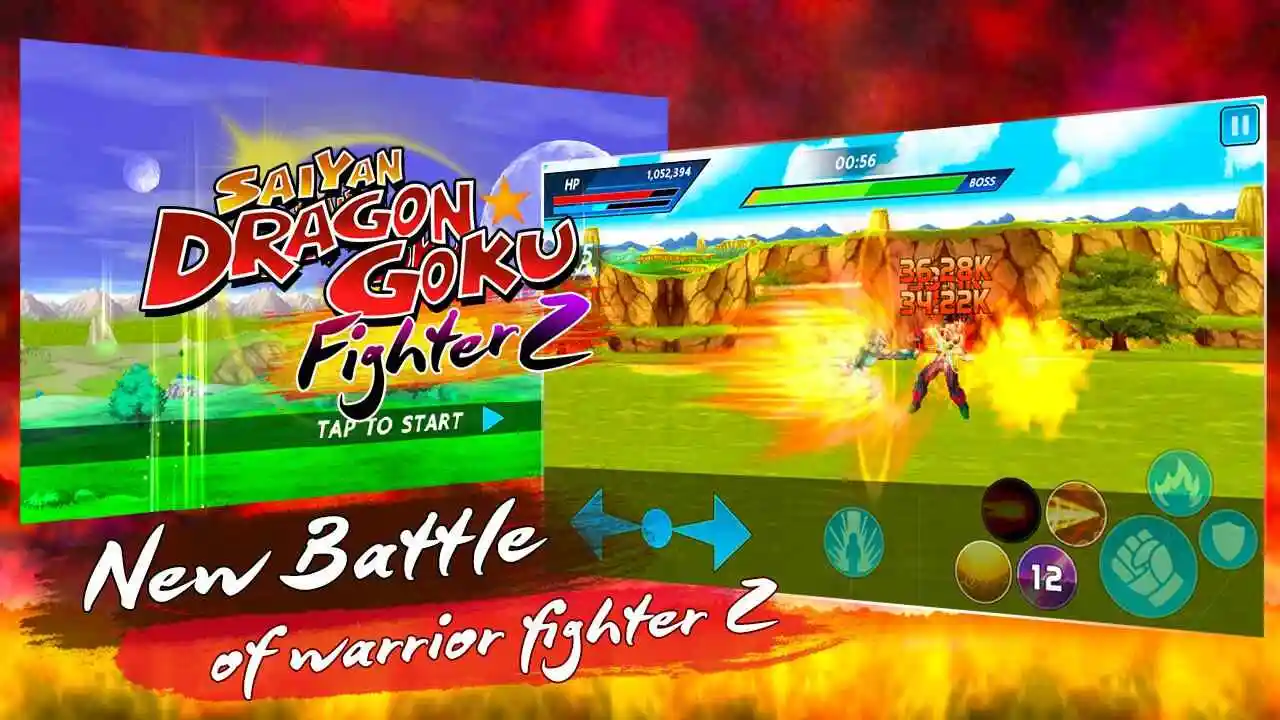 龙珠Z:赛亚人悟空 龙珠Z:赛亚人悟空