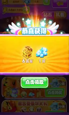 斗龙战士之机甲罗盘