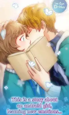 机器少女的爱情信号