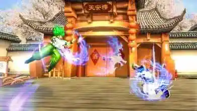 悟空格斗