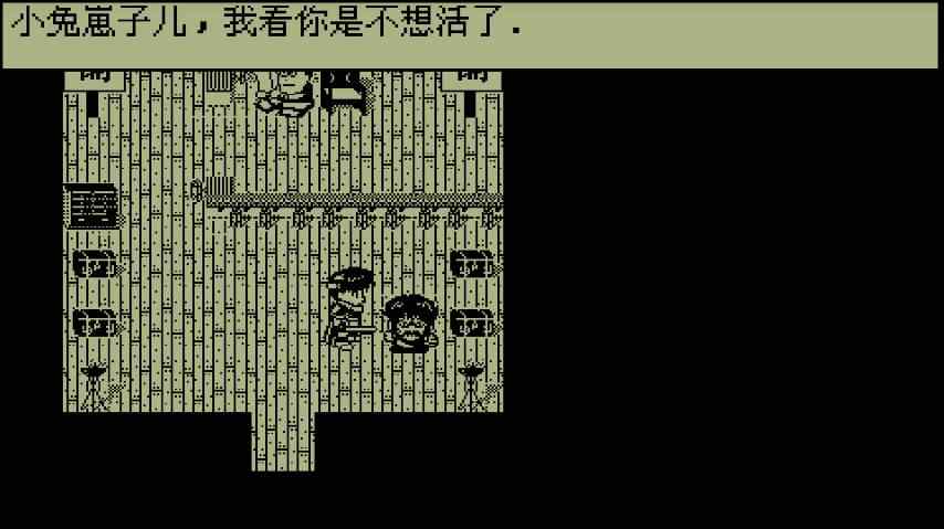 白金英雄坛2