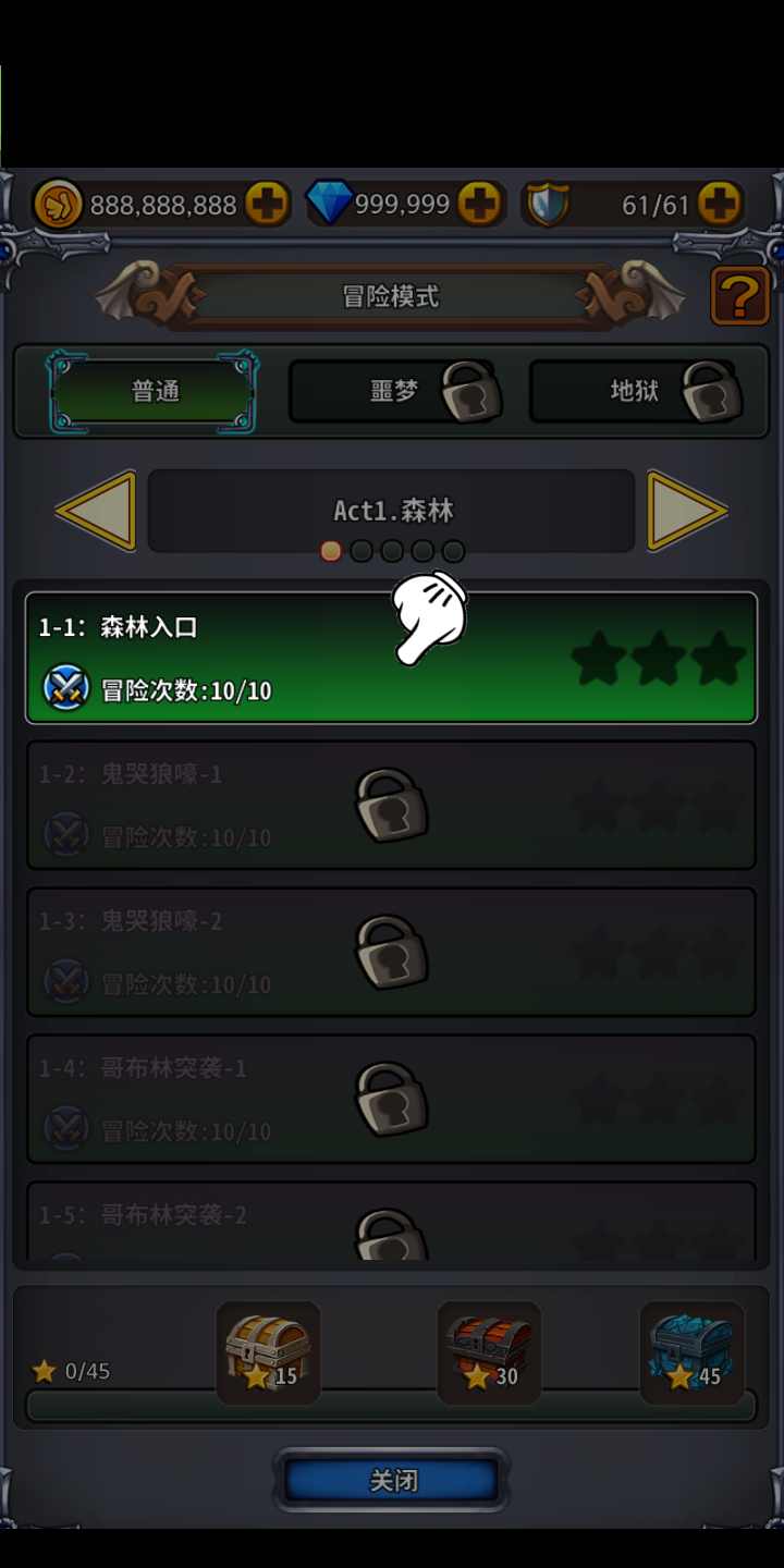 Q帮派对 Q帮派对