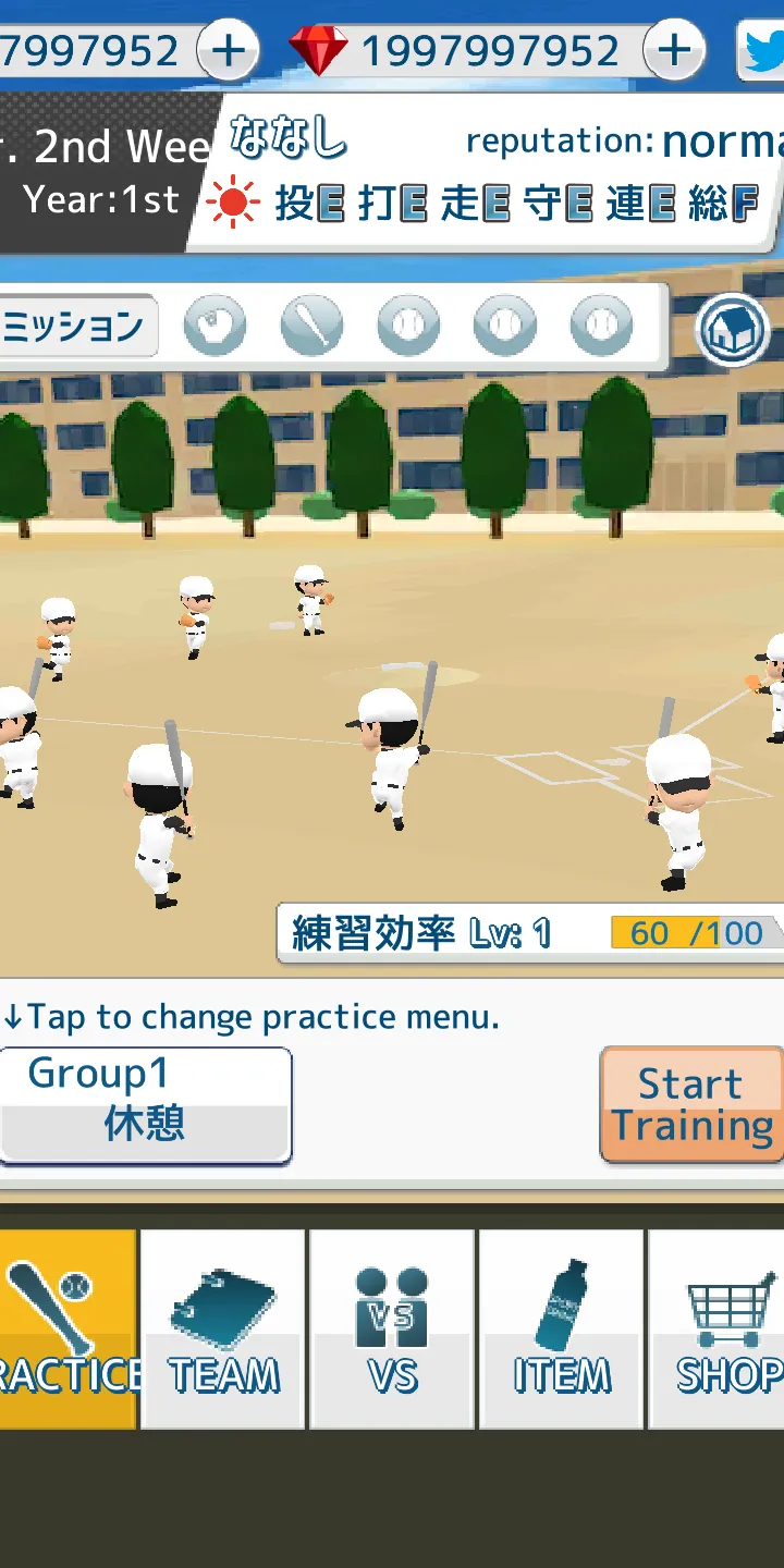 高中棒球