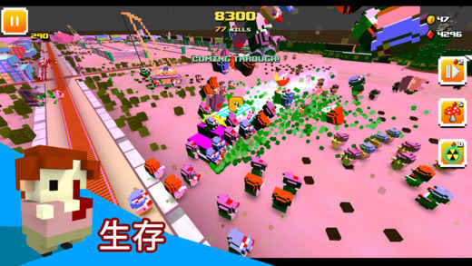僵尸方块