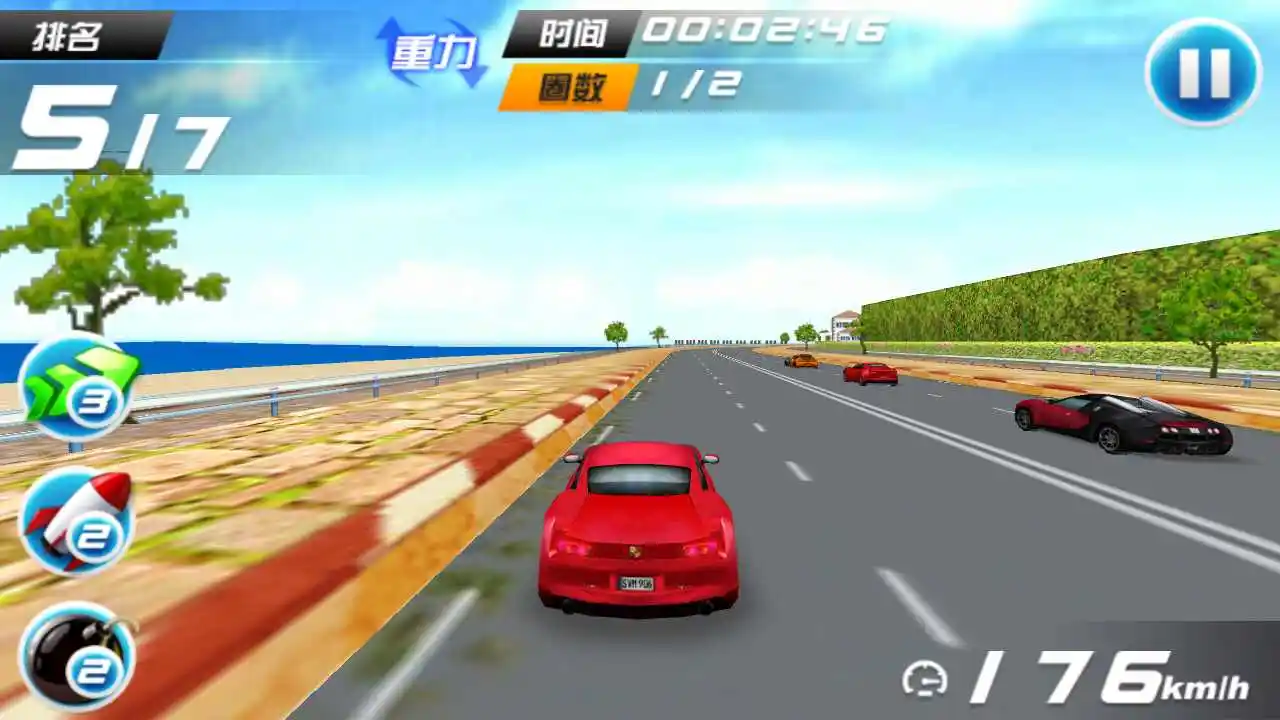 极品疯狂赛车