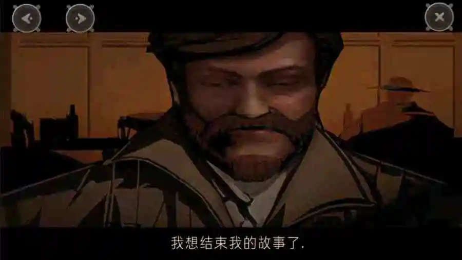 海洋木筏求生