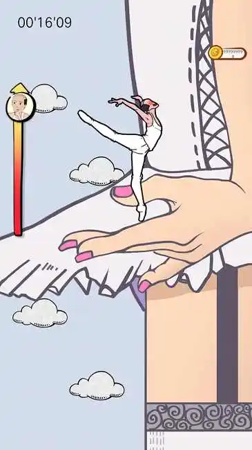 有种上天啊
