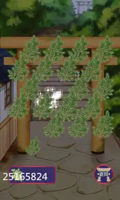 巫女和吸血鬼的百年之约定