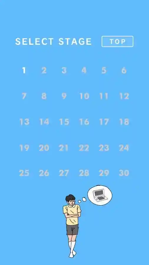 妈妈把我的游戏藏起来了2