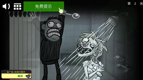 史上最贱的游戏：万圣节特别版