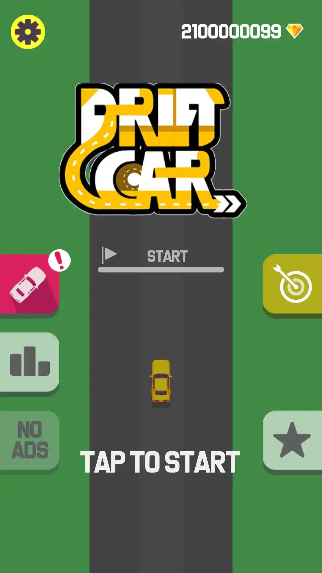 漂移车