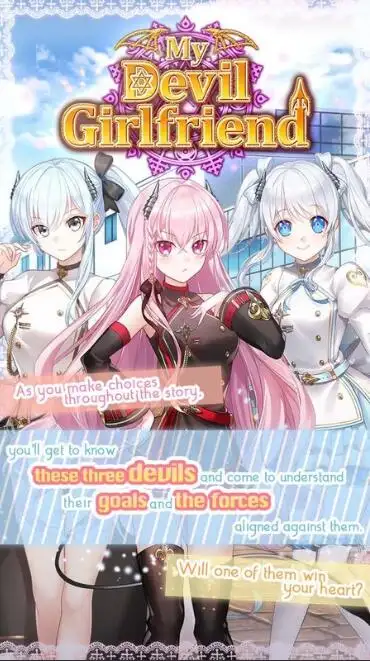 我的魔鬼女友